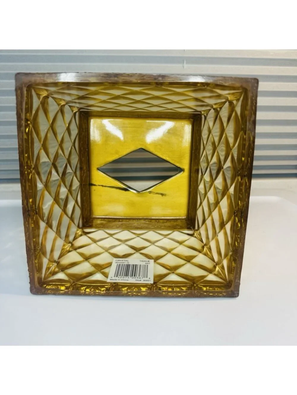 Vintage Amber Heavy Lucite Acrylic Square Tissue Box Holder Gold Ornate Regency